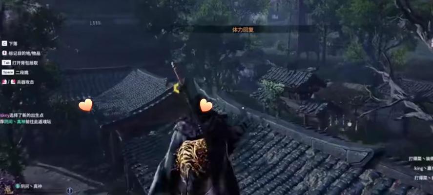 《游戏中的永劫无间打字问题与解决方法》（如何解决游戏中发不出去的永劫无间打字问题？）