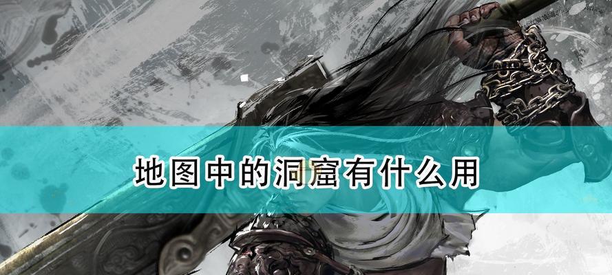 《永劫无间点将台，游戏中的无敌神器》（一览以点将台为核心的游戏玩法和策略，让你玩转游戏！）