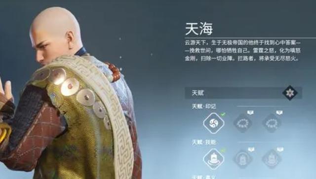《永劫无间魂玉》搭配攻略——解密最强魂玉组合（掌握关键技巧，打造最强阵容；从此称霸游戏世界！）