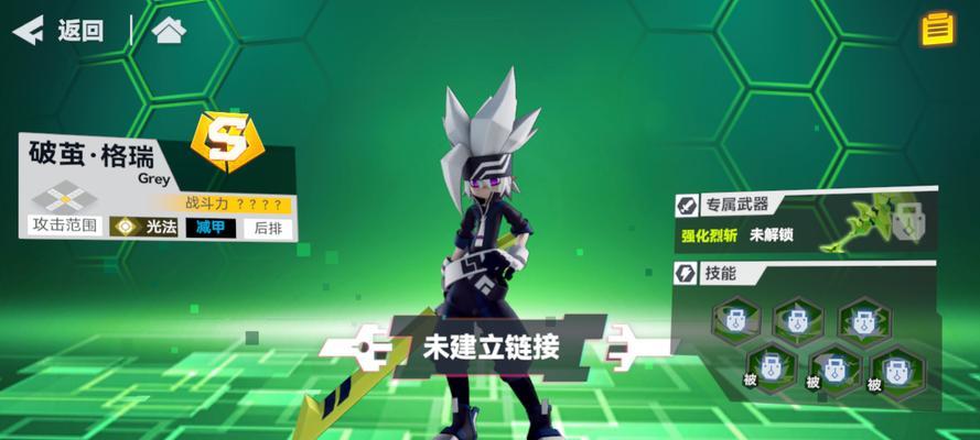 以卡池性价比为分析的凹凸世界手游新手攻略