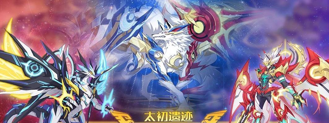 奥拉星封神山海活动攻略汇总（轻松攻略封神任务，快速提升实力）