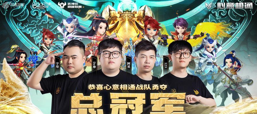 打造完美心意养成游戏（探秘奥拉星的养成之路，让你的星球闪耀光芒）