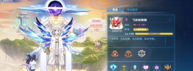 《奥拉星手游雷帝神技能强度一览》（雷电之王的威力与震撼，让您领略不一样的战斗体验！）