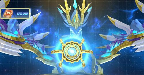 探秘奥拉星魔焰吉拉超进化获取攻略（如何获得魔焰吉拉超进化？攻略揭秘！）