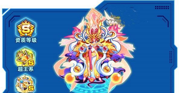 解析奥拉星手游天干地支技能（掌握奥拉星手游天干地支技能获得教学，提升游戏实力）