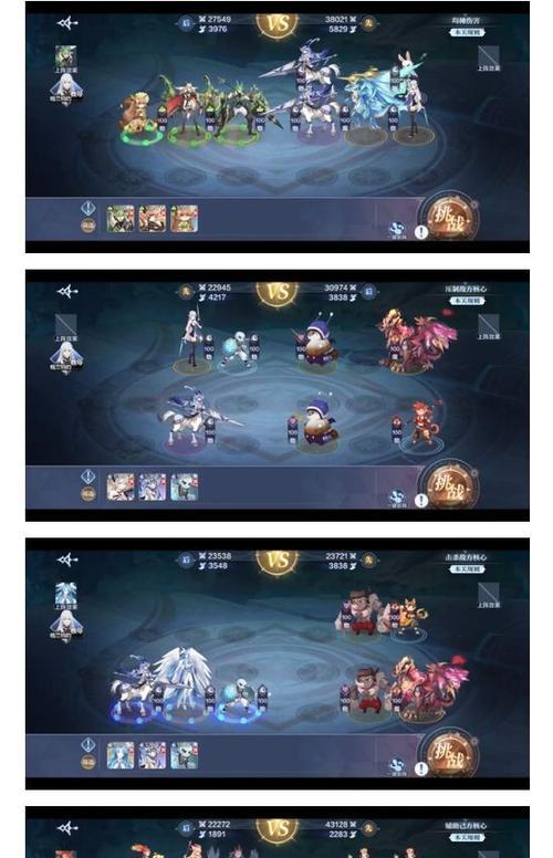 《奥奇传说》手游体力恢复攻略（轻松提升战力的小技巧与心得分享）