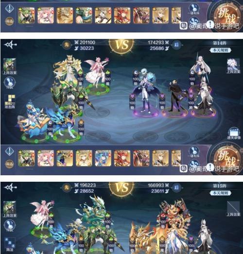 《奥奇传说》手游钻石获取攻略（掌握这些方法，轻松获得游戏中的钻石！）