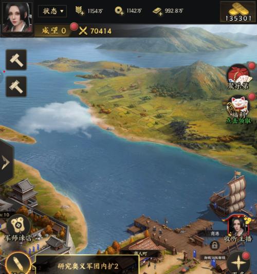 《霸王之业战国野望》高级武将获得攻略（快速升级、巧妙获得，畅游战国世界）