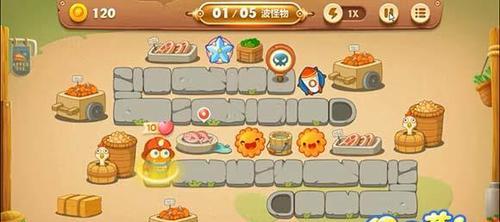 《保卫萝卜4新春厨艺秀3》攻略（用“厨艺”征服“保卫萝卜4”，新春攻略大揭秘！）