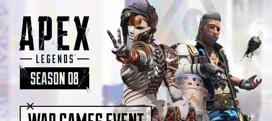 Apex英雄16赛季更新，新英雄和新功能揭秘！