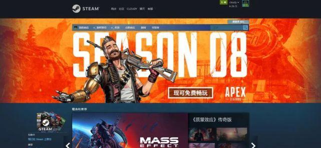 《Apex英雄Twitch掉宝活动攻略》（如何在Twitch掉宝活动中赢得更多奖励？）