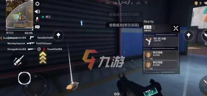 Apex英雄手游测试服全英雄解锁攻略（如何在Apex英雄手游测试服中解锁全部英雄）