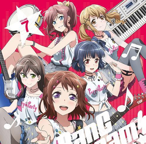 《BanGDream》樱花交响曲闪耀天际（绽放音乐梦想，共赏樱花盛宴）