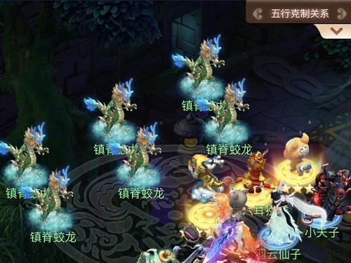 DNF手游奥德丽的蛟龙史诗套刷法详解（一步一步教你如何轻松获得奥德丽的蛟龙史诗套）