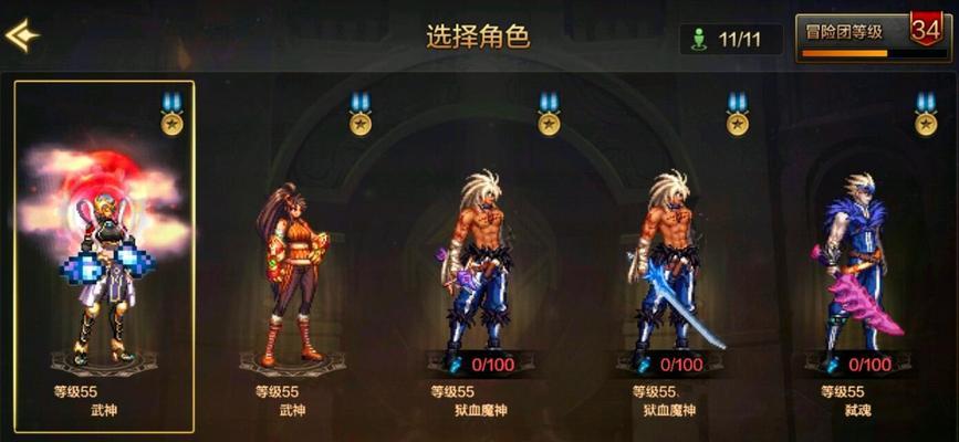 DNF手游攻略（掌握攻略，快速获得财富，打造顶尖装备）