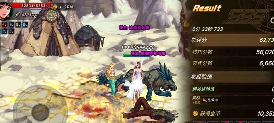 DNF手游攻略（掌握攻略，快速获得财富，打造顶尖装备）