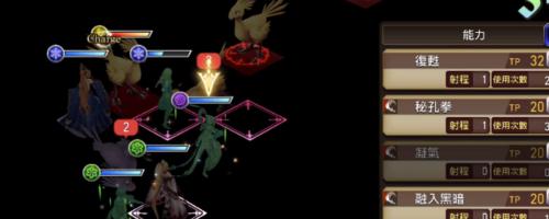 FFBE幻影战争幻兵卡升级攻略（打造最强幻兵卡，让你战无不胜）
