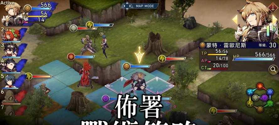 FFBE幻影战争礼包兑换码一览（获取更多游戏福利，享受游戏乐趣）