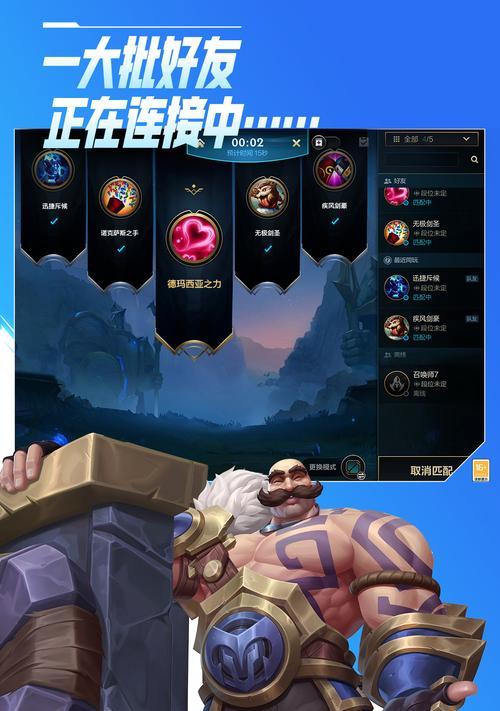 解析LOL手游激斗峡谷之旅活动（探究活动规则与奖励，玩家心得分享）