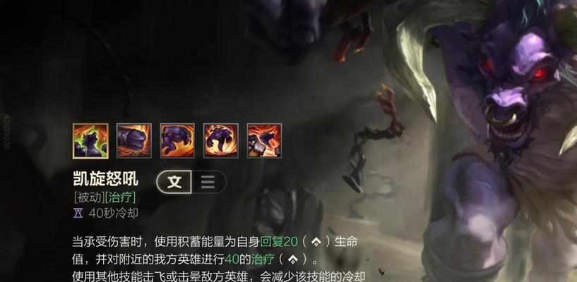 如何轻松获得LOL手游先驱荣耀图标（攻略分享，抢先获得尊贵身份）