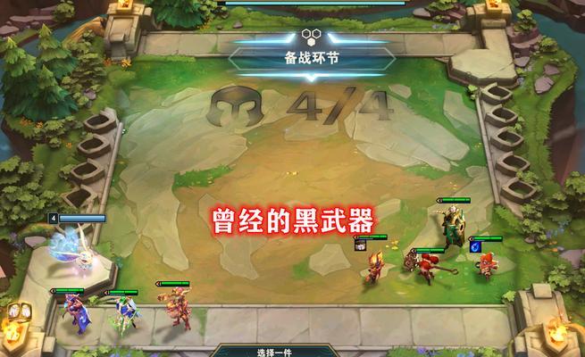 《探究LOL手游雪原双子努努符文的玩法技巧》（掌握符文效果，提升游戏实力）
