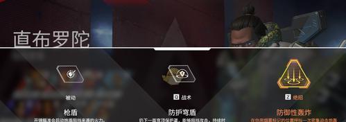 《解决apex开镜无法移动镜头的问题》（教你如何解决apex游戏中开镜时无法转动镜头的困扰）