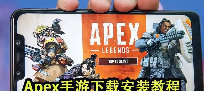《Apex手游新手必备武器攻略》（从“R-99”到“长弓”，让你成为高手的秘诀）