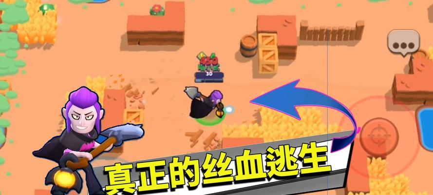 《荒野乱斗》最强角色是谁？（揭秘游戏中最强大的角色以及背后的原因）