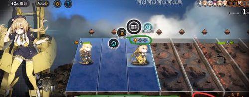 《灰烬战线全人形培养汇总——打造最强阵容》（掌握全人形培养技巧，提升战斗实力）