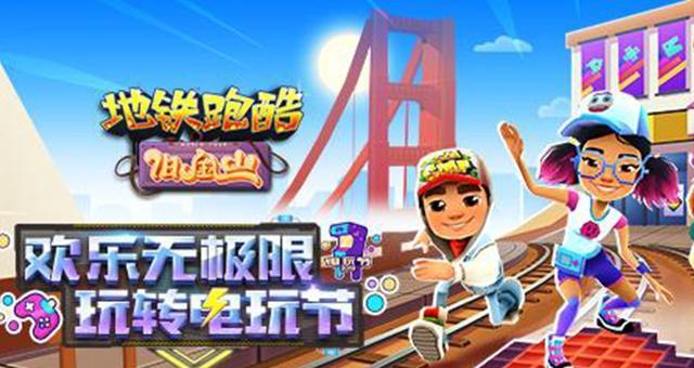 《以活下去新年有效兑换码2023》玩转游戏（用活动换福利，抢先领取2023年最新游戏道具）
