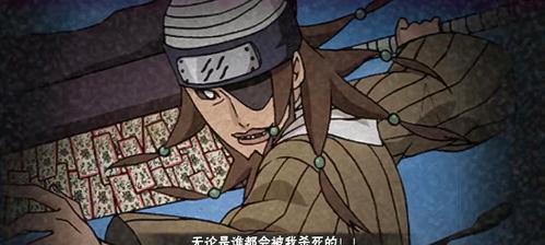 火影忍者手游六道仙人之长子，轮回眼的传承者（探秘长子人选，解析轮回眼的秘密，感受瞳力的力量）