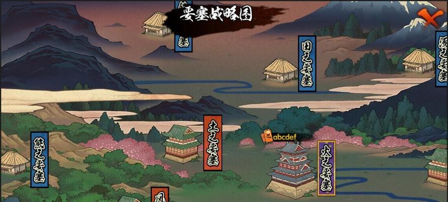 《火影忍者手游》生存挑战玩法详解（每日最多派出多少名忍者？如何提高生存能力？）