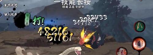 《火影忍者手游》3月高招A忍揭秘，这个忍者有何特点？（从技能到人设，详解2023年3月高招A忍的一切！）