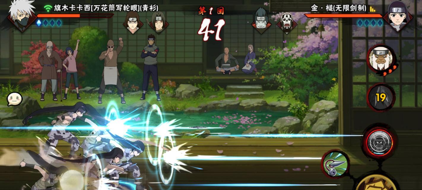 《火影忍者手游》2月S忍揭秘（2023，你的卡池里会有谁？）