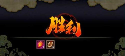 《火影忍者手游》西瓜山河豚鬼技能一览（掌控强大的忍术，征服全场对手！——详解西瓜山河豚鬼技能）