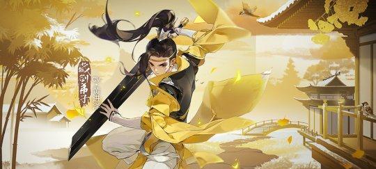 指尖江湖超武外观大揭秘！（从剑网3中选出的绝美主题外观，你还不知道吗？）