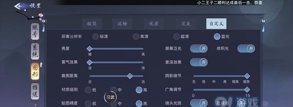 剑侠情缘2剑歌行幻灵砂速刷攻略（打造高效刷幻灵砂的必杀技巧！——以剑歌行为例）