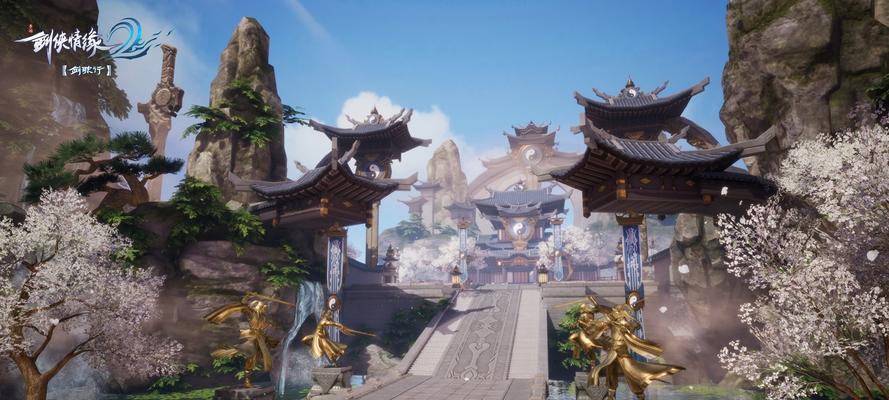 剑侠情缘2剑歌行（一场剑舞，两种道路，选择难题，用心感受）