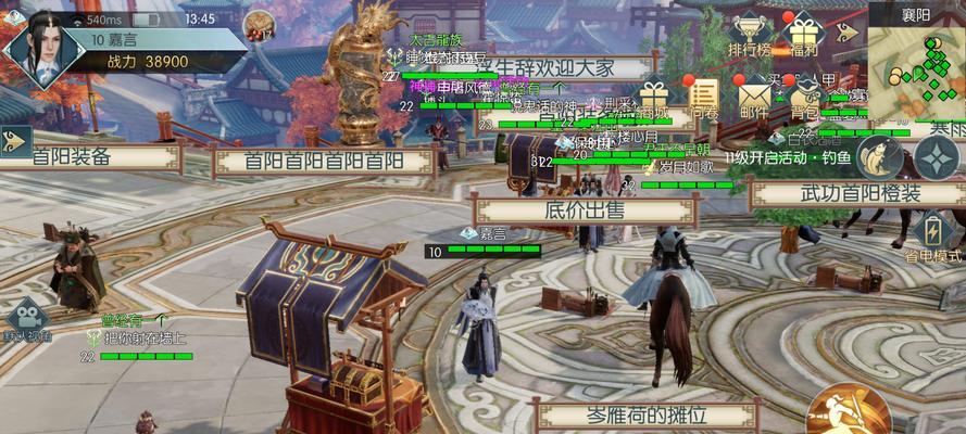 剑侠情缘2剑歌行武魂加点攻略（打造完美武魂，成就无敌剑客）