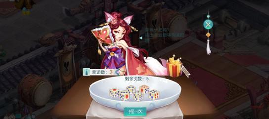 《剑侠情缘两极杯大师赛》参赛等级及规则详解（达到多少级可参加？如何报名参赛？奖励有哪些？）