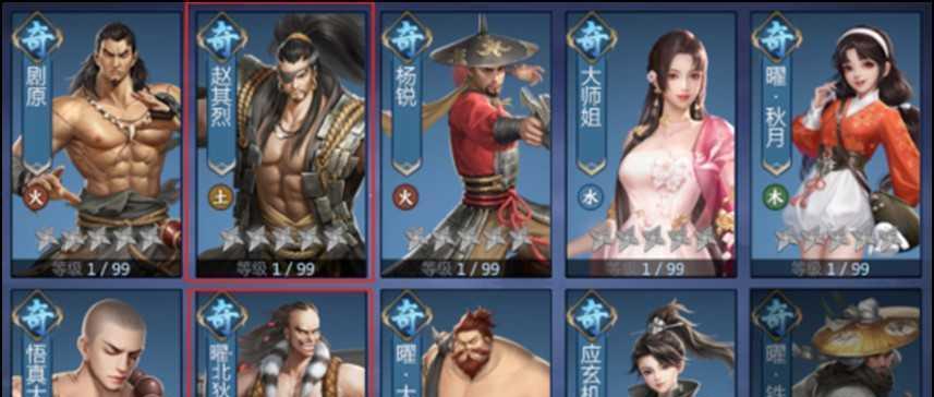 剑侠世界3挂机收益提升攻略（玩法详解，让你每天轻松赚取大量游戏金币）