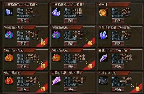 玩转剑侠世界3门派战斗，精通攻略在此！（以门派分解解，掌握技巧长存）