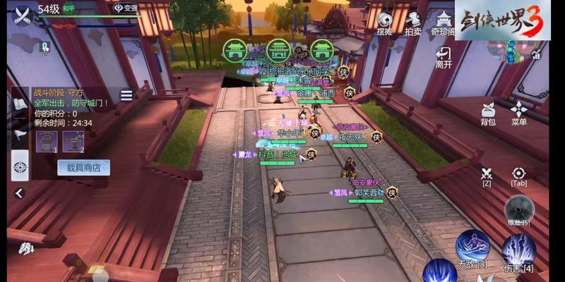 《剑侠世界3》天忍技能加点全攻略（轻松掌握最优加点方案！）
