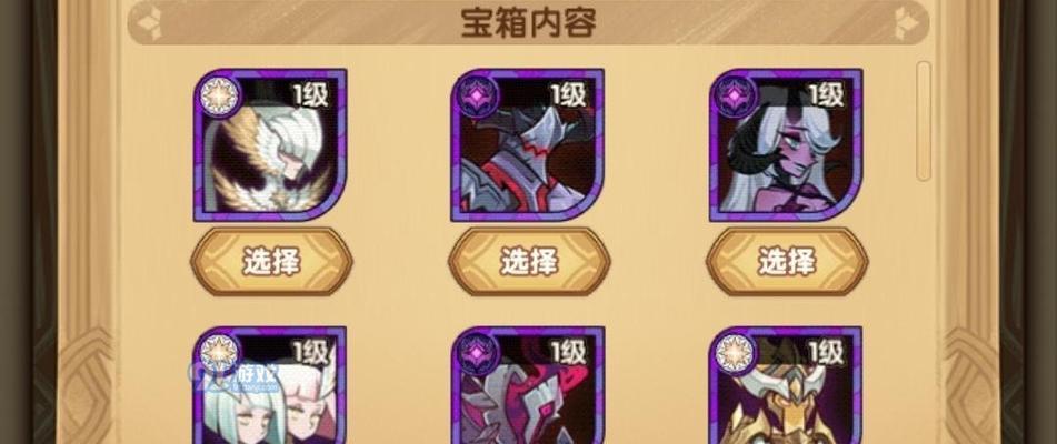 《以剑与远征2023夏日重聚邀请码》（畅游游戏世界，重温青春记忆）