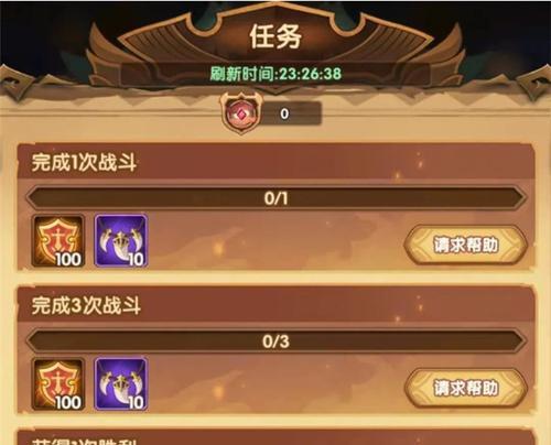 剑与远征SP英雄凤凰技能强度一览（探究凤凰技能能力提升及对战略的影响）