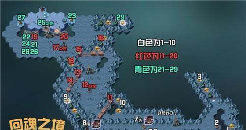 《剑与远征》奥黛丽试炼通关攻略（挑战试炼，超越极限，一步步通关！）