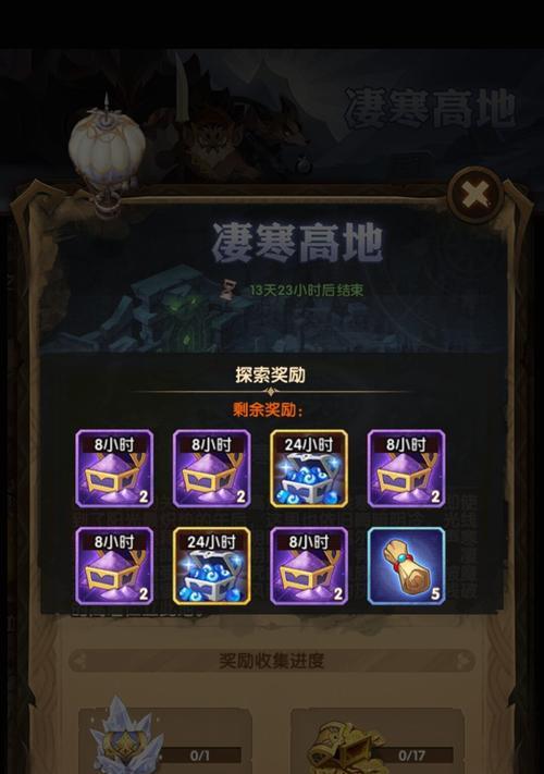 《剑与远征弗莱明技能强度一览》（探究游戏中弗莱明技能的优劣和应用）