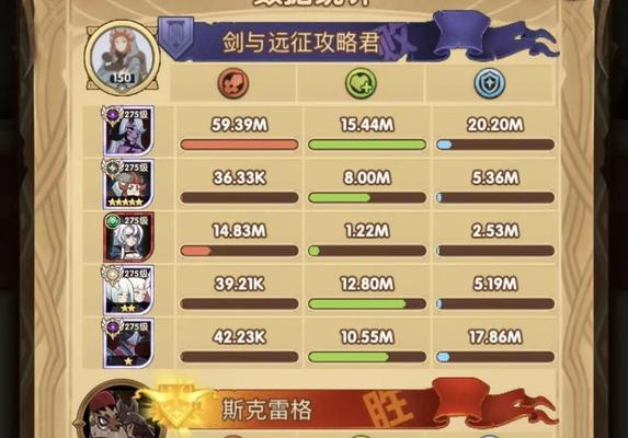 探秘剑与远征角斗士硬币的获得方式（一场热血角斗，留下属于你的纪念）