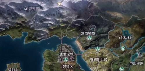 剑与远征（探索游戏世界，解密各区域位置）