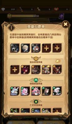 揭秘剑与远征神匣遗迹零氪神匙数量！（一场博弈胜者为王，你准备好了吗？）